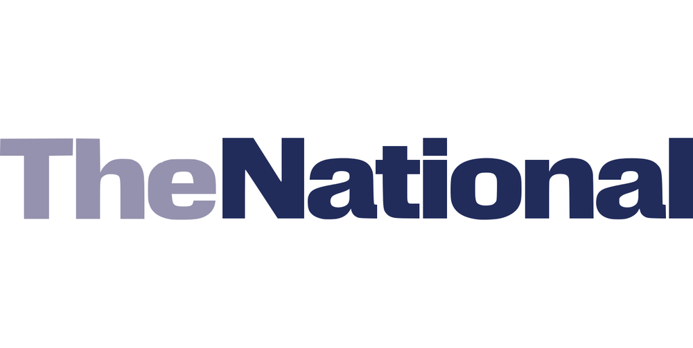 the national logo